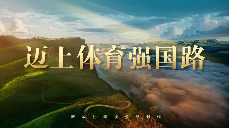 也成为了本