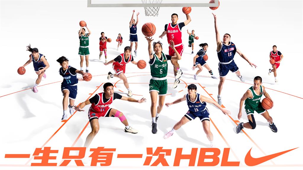 综上所述