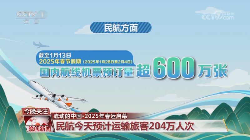 俱乐部曾寄
