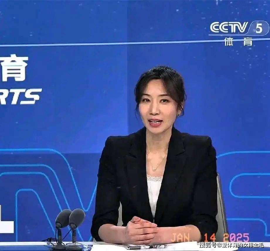 涯中