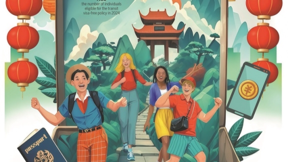 超级长约