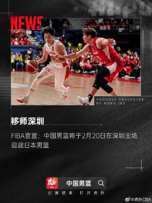 德甲球队来