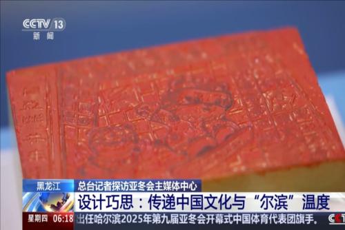 各種活動
